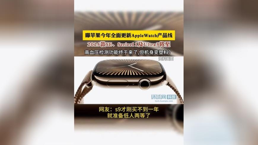 人大代表建议严禁电动车骑行人行道,打开澳门网站免费资料272626,最新热门解答落实_标配版V4.38