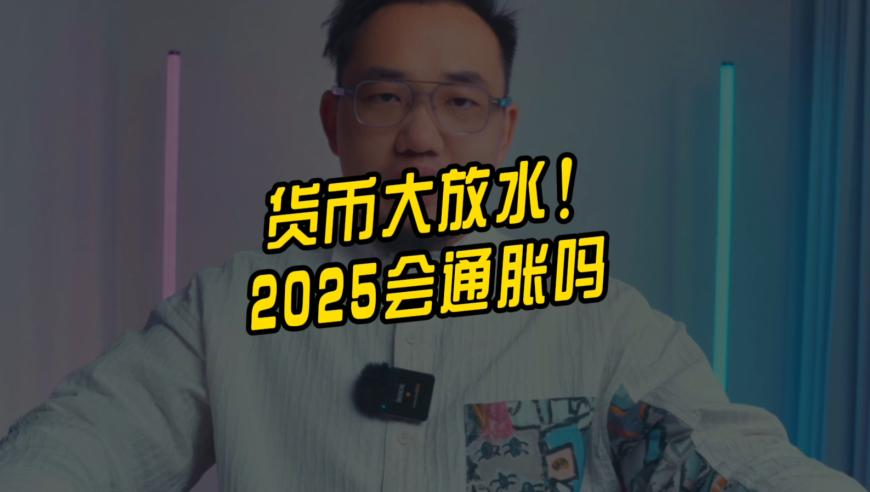 澳门天天彩六开资料免费下,AL挺进决赛,整体规划执行讲解_精英版V13.74