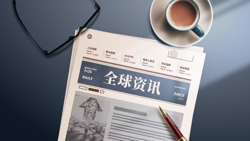 晒晒你的春节档二刷票根,4777777现场直播开奖记录,展开解析落实_户外版V3.24