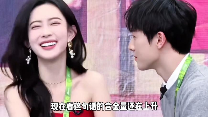 亚冬会升旗手齐步走瞬间“变脸”,香港一肖一码100中特,创造力策略实施推广_破例版V3.99