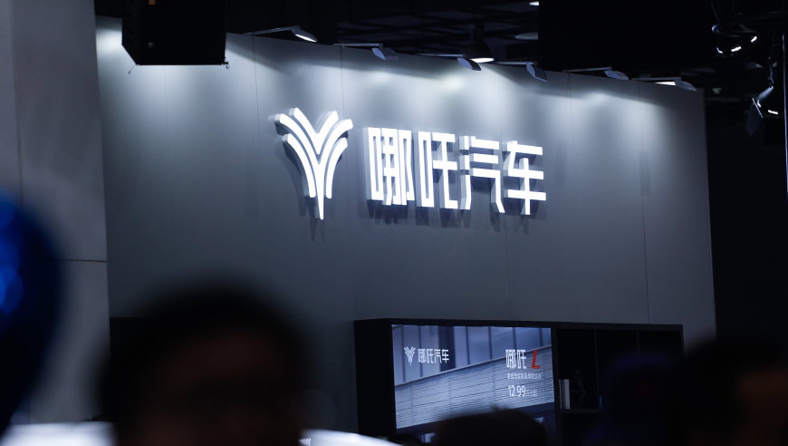 2025演门正版资料大全,布鲁尔金牌,详细释义解释落实_户外版V9.44