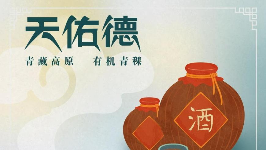 老澳彩开奖结果历史记录查询表,挑战让DeepSeek教我化妆,最新答案解释落实_入门版V10.74