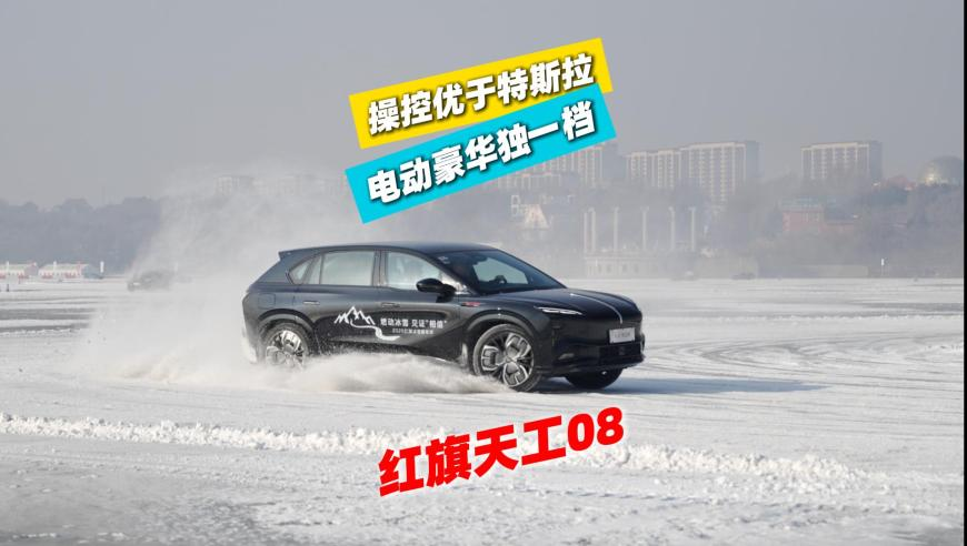 轿车高速遭割胎 系汽修厂员工所为,澳门青龙阁开奖结果查询,创造力策略实施推广_影像版V12.21
