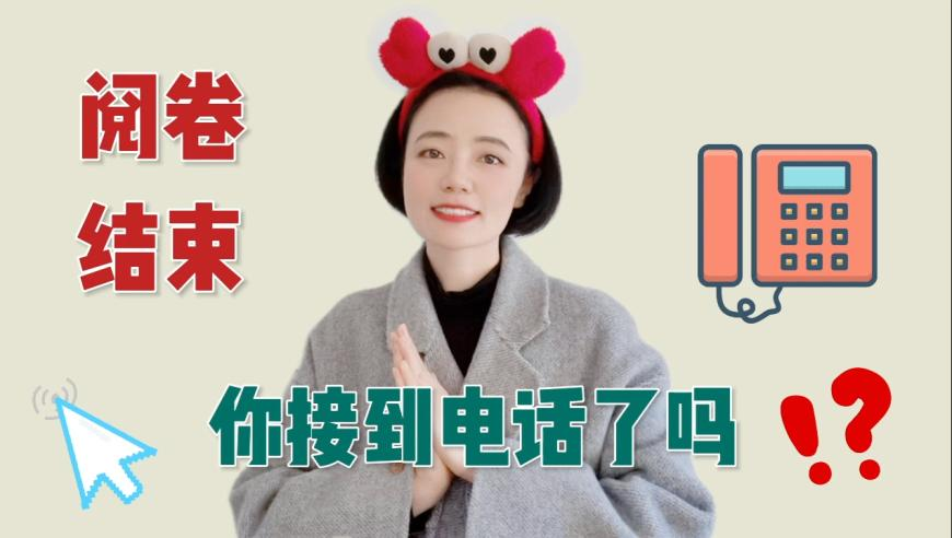 新奥门今晚来什么数字,开曼群岛附近海域8级地震,权威独家讨论与热门话题_尊享版V6.56