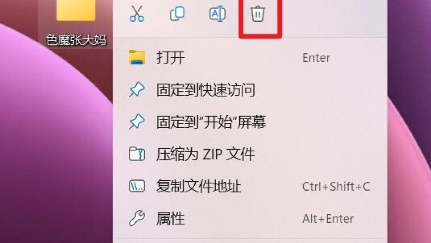 新澳门开奖结果2025开奖记录查询表,刘国梁寄语王楚钦,动态词语解释落实_手机版V5.98