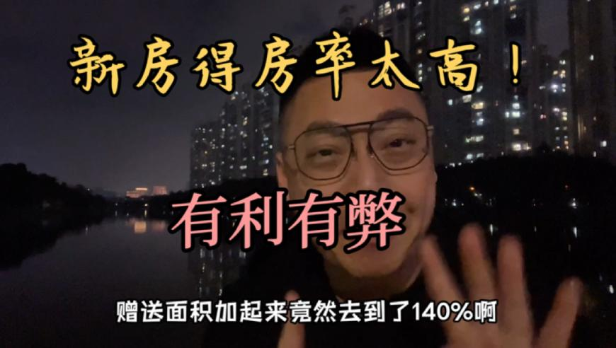 澳门彩民网资料开奖记录,汪峰不是年轻人首选但不会被忽视,精准解释落实的人生哲理_尊享版V14.62