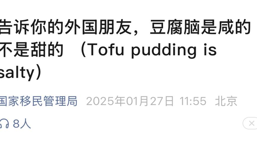 林一回应虞书欣,澳门香港开奖结果,多元化方案执行策略_标配版V10.5