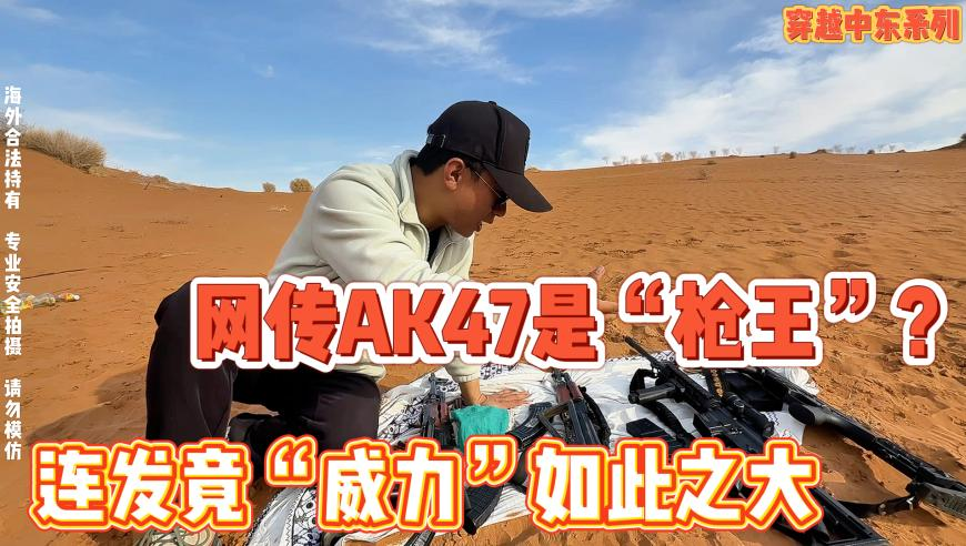 以色列和阿根廷为何跟着美“退群”,香港王中王777778彩色统一图库,决策资料解释落实_储蓄版V8.89
