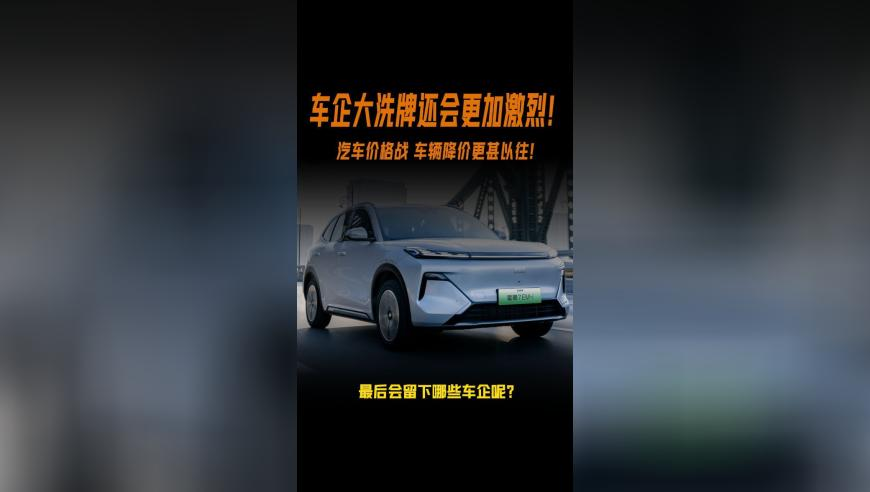 剑指趋利性执法,澳彩今晚期开奖号码查询网站,社会责任方案执行_黄金版V13.58