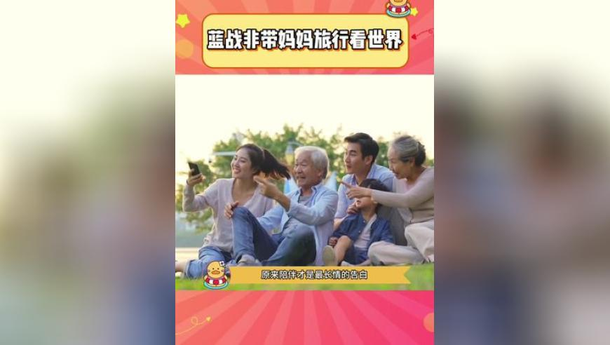 外交部回应新冠病毒溯源问题,管家婆一码一肖资料大全期期准,精准解释落实的人生哲理_网红版V13.92