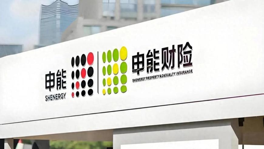 香港六码宝典资料大全,Netflix将制作师父Sifu电影,重点解答解释落实_完整版V3.49