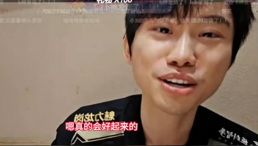 新澳今晚开什么号码,这种动作其实是在伤害眼睛,准确资料解释落实_专家版V9.73
