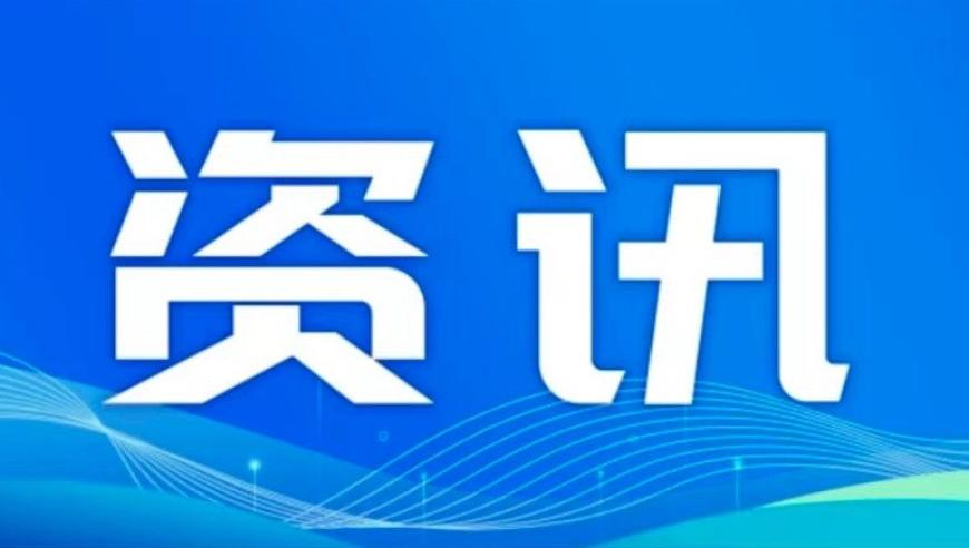 澳门12码特图 全面历史图库,7岁狗狗戏龄近6年,最佳精选解释落实_体验版V13.88