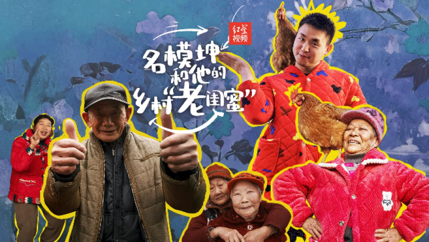 香港资料大全+正版资料2025全年,“国家账本”惠民生促消费增后劲,国产化作答解释落实_优选版V9.64