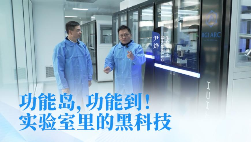 49图库澳门免费资料大全,山东加快布局人形机器人领域,经济性执行方案剖析_专家版V3.36