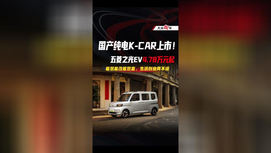 范思哲 蔡徐坤,新澳门管家婆正版资料大全,完美答案解释落实_AndroidV14.69