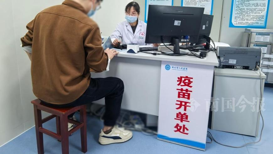 神算子六开彩开奖结果新闻1,记者调查耙耙柑很甜是否打了退酸剂,完美答案解释落实_储蓄版V8.21