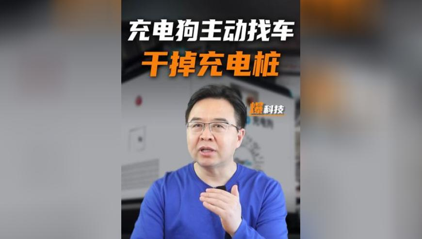 二四六天天彩免费资料大全,翟潇闻高考三次科二考五次,经典解释落实_iPadV14.67