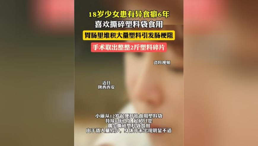 2025港澳宝典正版资料下载,卖糖葫芦喷口水大姨道歉,经济性执行方案剖析_工具版V8.57