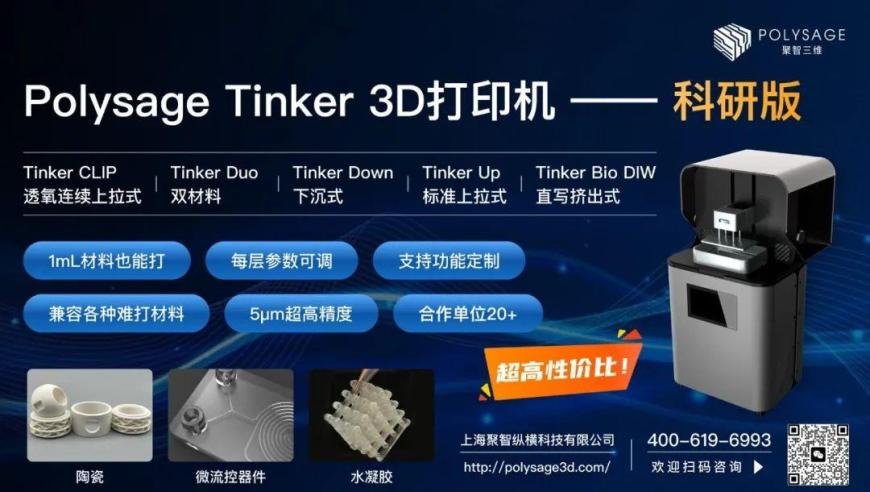 哈萨克斯坦加强中电商合作,澳门历史开奖结果查询最新版,权威独家讨论与热门话题_破例版V9.21