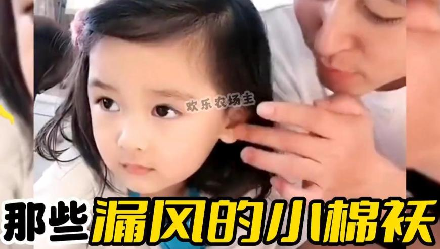 澳门彩玩法规则,轻松拿捏多才多艺,成语解释落实可能存在的问题_移动版V9.96