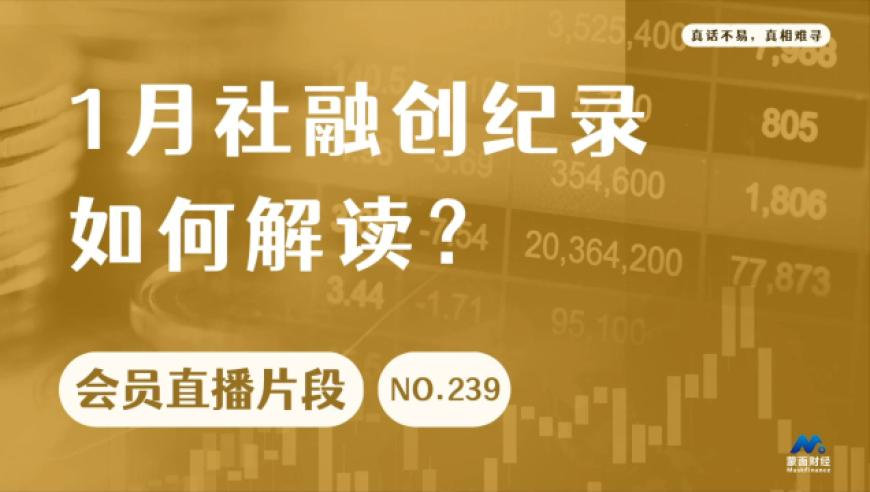 2025澳门免费资料精准网站,专家：中国六代机或告别狗斗时代,展开计划实施_探索版V13.36