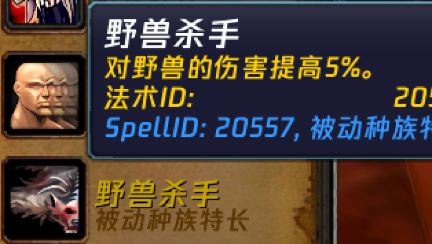 管家婆马报彩图2025第14期,欧洲多国领导人称支持泽连斯基,广泛的解释落实支持计划_手游版V4.39