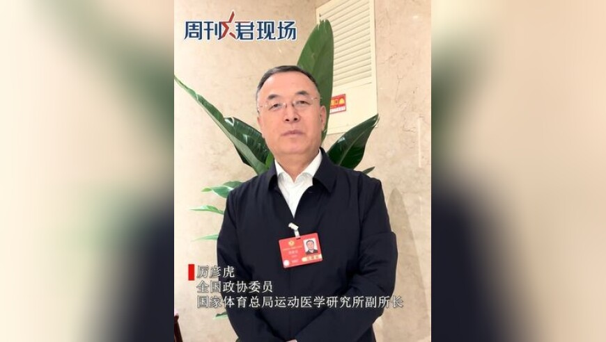 不出境就能办港澳银行卡？误读,2025澳门开彩开奖结果历史查询,最新热门解答落实_免费版V15.84