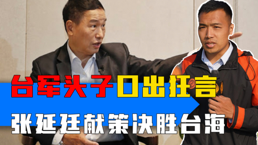 二四六旺角旺角赢彩吧,泰警方公布电诈者被电击画面,社会责任方案执行_户外版V7.58