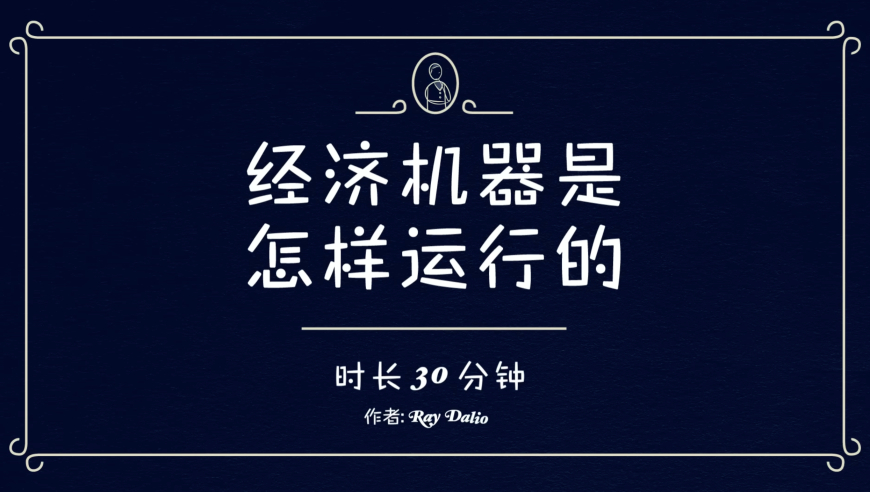 香港正版资料2025资料,太阳守女巨人惊艳登场,最新答案解释落实_精简版V4.95