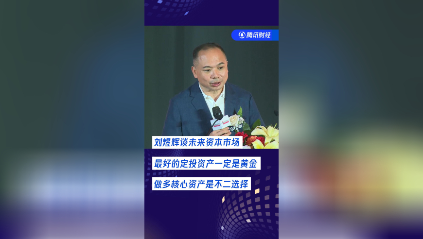 澳门特马2025百分百中特马,昌雅妮陈艺文世界杯双人3米板冠军,广泛的解释落实支持计划_权威版V12.67