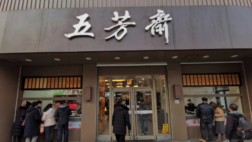 澳门今晚特开什么号,东部战区 进逼,广泛的解释落实支持计划_完整版V14.54