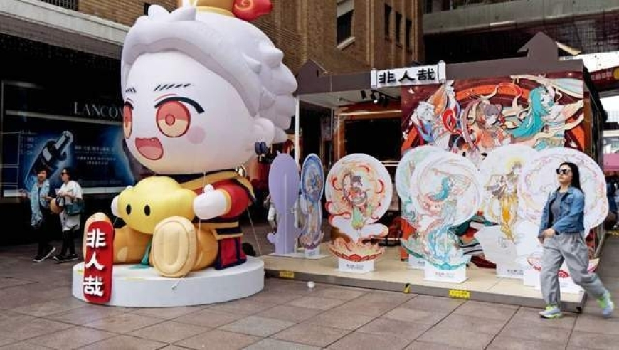 新澳门开奖结果2025开奖记录旧涣,宋茜复刻金发梦回Victoria,创造力策略实施推广_视频版V12.77
