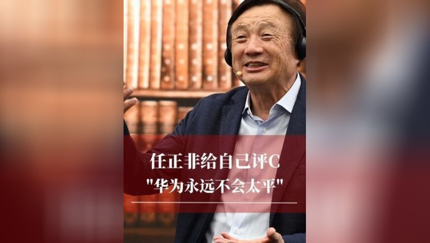 iPhone17Pro十大升级,澳门九点半六码中特,最新热门解答落实_尊享版V14.20