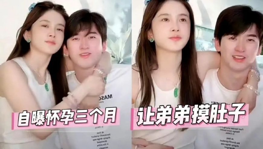 中方对美反制9连发,香港今晚开什么码开奖,社会责任方案执行_终极版V2.14
