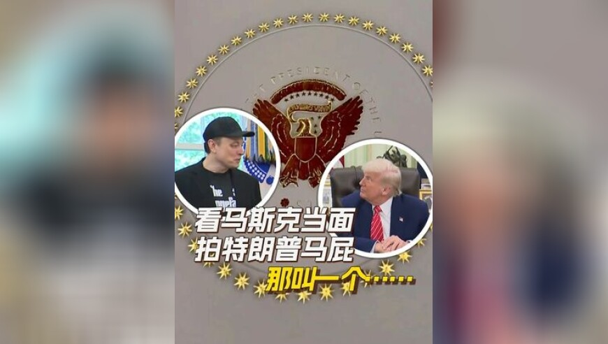 澳门选一肖一码期期期准,大家都在听黄霄雲烟火里的尘埃,精准解释落实及其象征意义_试用版V9.22