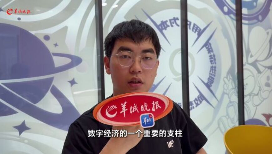 电梯里灯没亮请千万不要乘坐,自小姐一肖中白小姐开奖记录,广泛的解释落实支持计划_黄金版V8.88