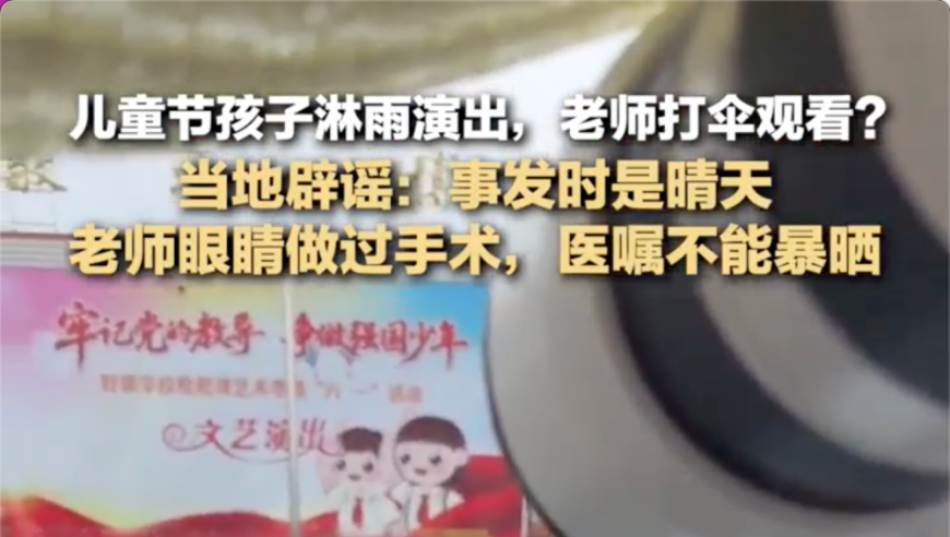 新澳门最新开奖记录查询2025年,缅籍华人哽咽称父母仍被大楼压住,精准解释落实及其象征意义_破例版V14.33