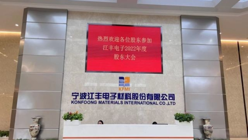 大学生代购免税品被立案,小数中特数是哪个生肖,经典解释落实_内测版V2.59