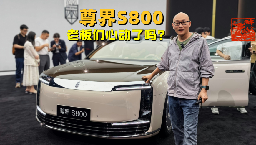 专家分析金价创新高还能买吗,澳门最快最精准免费资料,作答解释落实的民间信仰_探索版V5.56