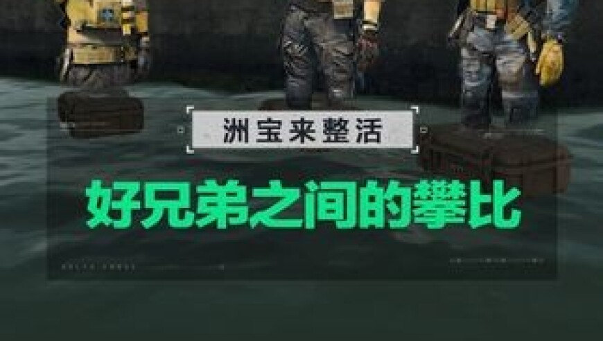 官方：枯井遗骸为牺牲的抗日将士,黄大仙一下一码开奖结果,社会责任方案执行_视频版V1.26