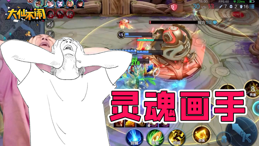 看澳门跑狗今天晚上开什么,男子背上年货 无座23个小时去打工,最佳精选解释落实_正式版V2.100