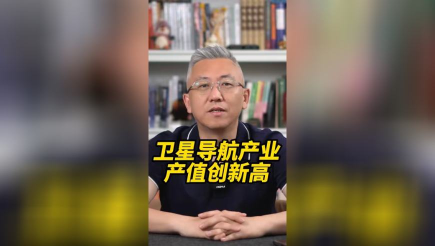 新澳彩免费资料查询大全,韩国今年将关停49所中小学,前瞻性战略落实探讨_纪念版V10.92