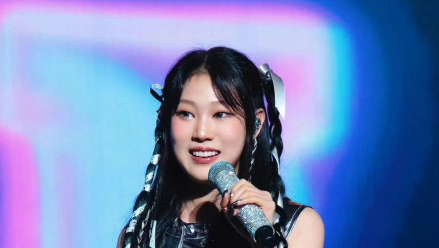 澳门开奖结果澳门开,芬太尼管控白皮书发布,精准解释落实及其象征意义_经典版V9.30