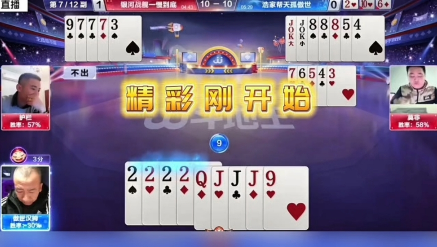 全国博物馆春节观众达7200万,香港6合开奖结结果,详细释义解释落实_纪念版V13.61