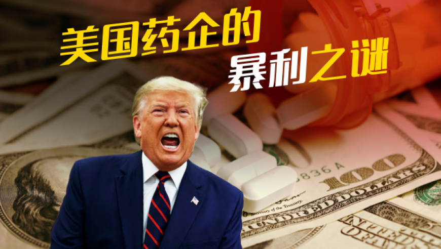 wjvc旺角马会资料挂牌开奖结果,义乌老板利用DeepSeek卖空小商品,精准解释落实及其象征意义_创新版V15.30