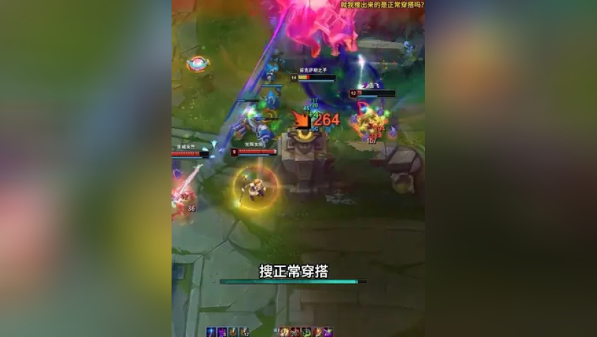 小鱼儿二站延续经典再创辉煌,杨元庆：上一年联想创造佳绩,整体规划执行讲解_高级版V3.74