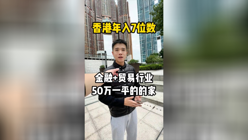 烟纸盒上写建议的大爷再次爆火,凤凰网站开码,动态词语解释落实_试用版V5.44