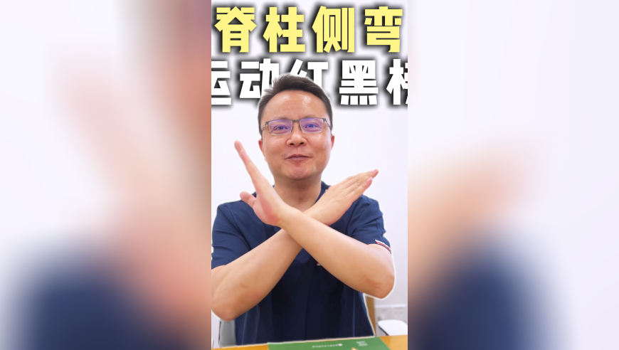 老人停用降压药后突发急性脑梗,123澳门精准免费资料大全聚侠网,创造力策略实施推广_升级版V12.73