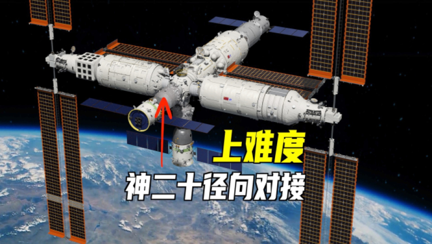 管家婆四肖四码期期中特,姜甲儒见到杨妞花了,确保成语解释落实的问题_潮流版V13.2